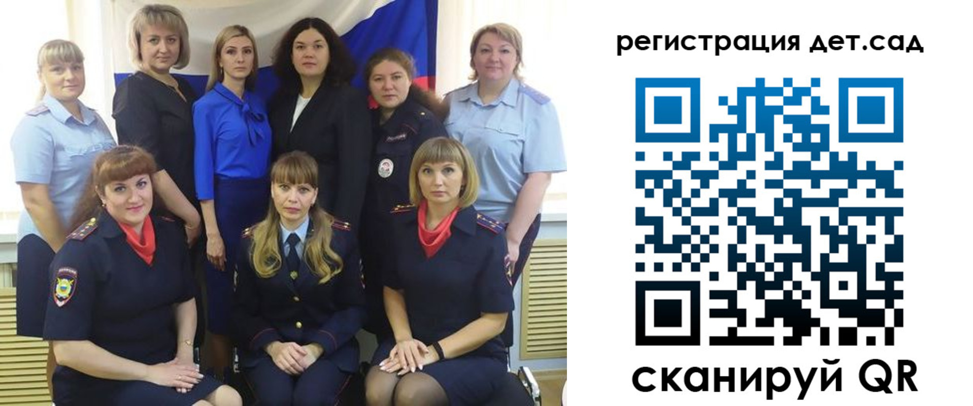 где прописаться в Самарской области